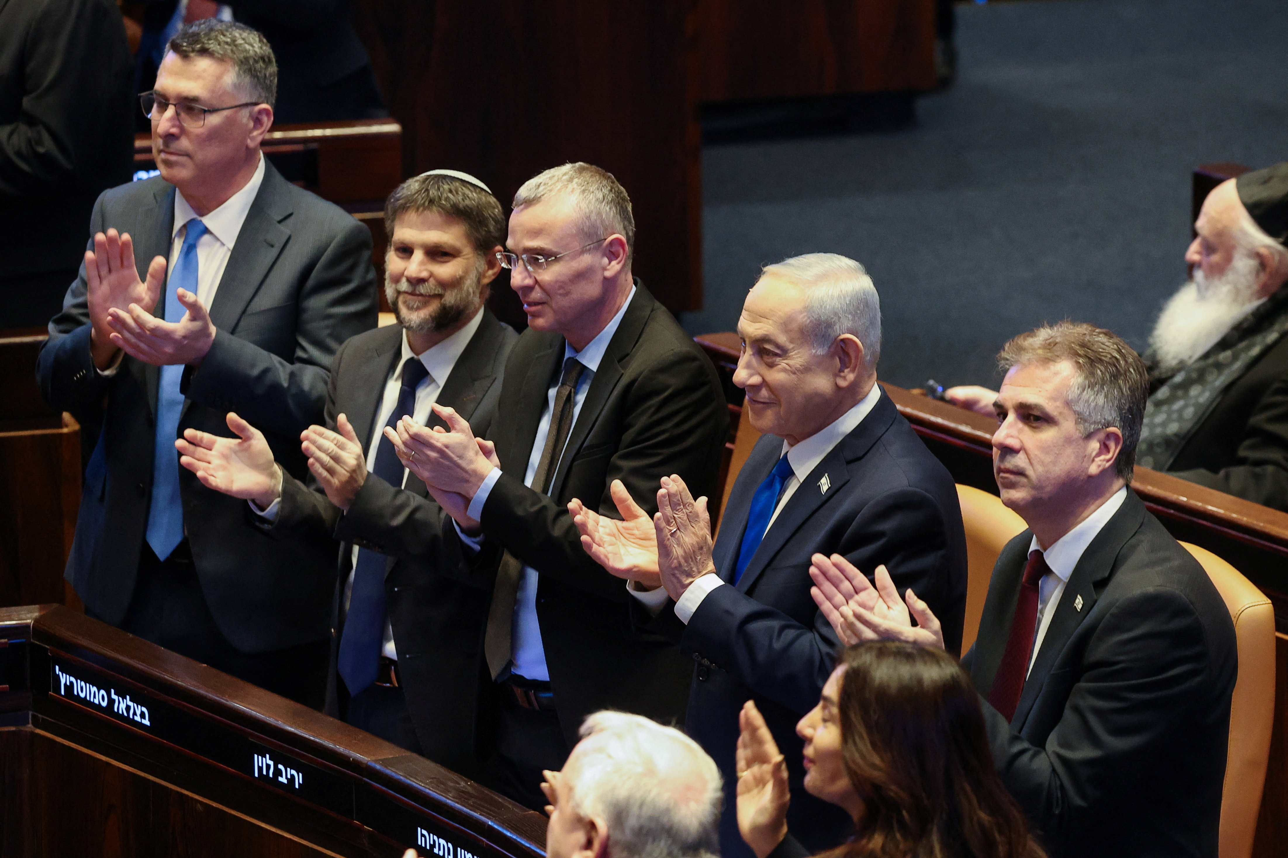 Israel's Prime Minister Benjamin Netanyahu, Foreign Minister Gideon Sa'ar