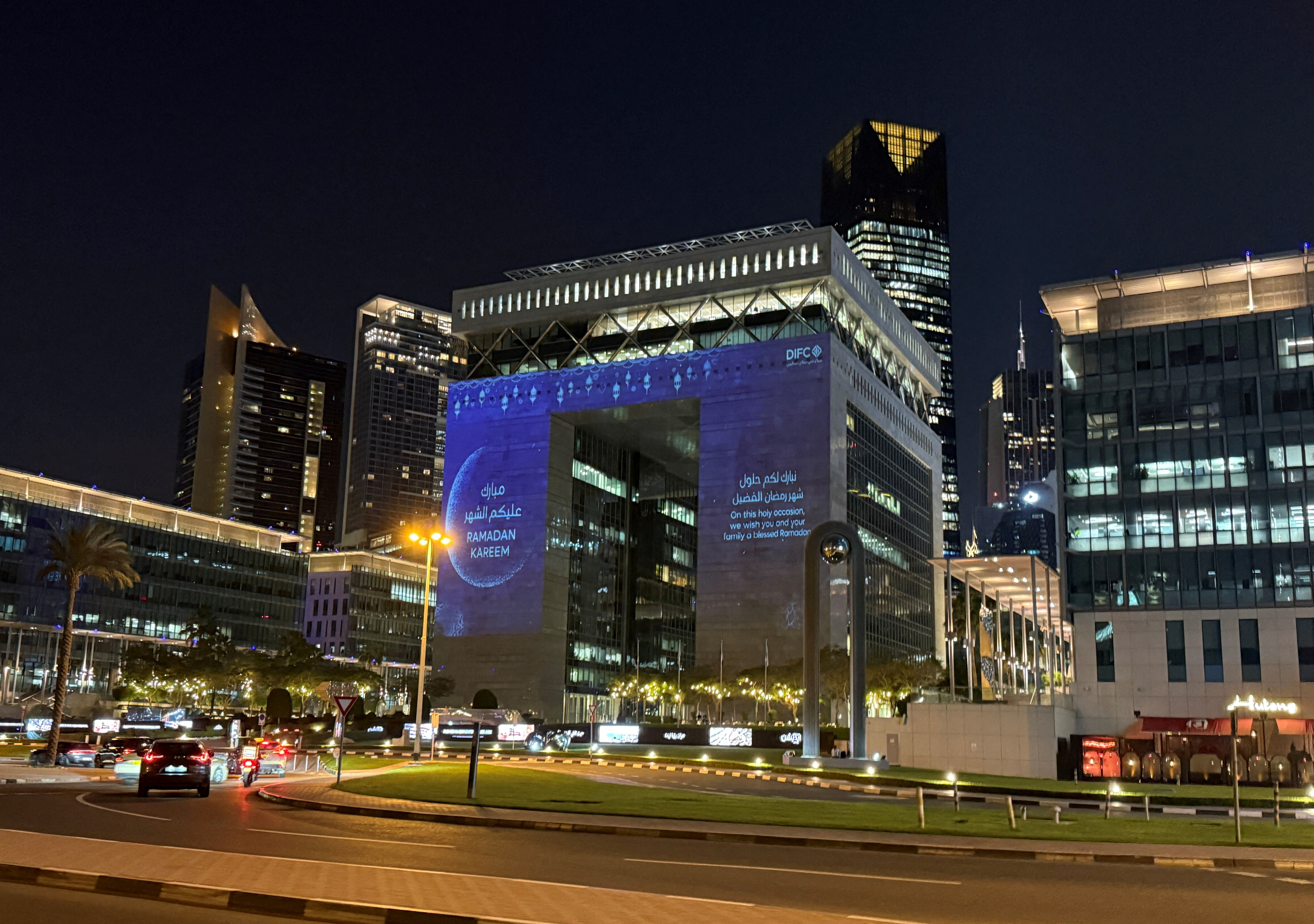 Exteriors of buildings in the Dubai International Financial Centre (DIFC),