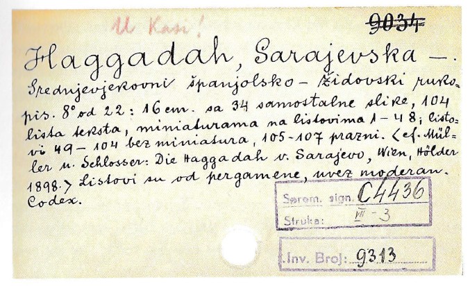 Najstarija-kataloska-kartica-Sarajevske-hagade-u-Biblioteci-ZMBiH-