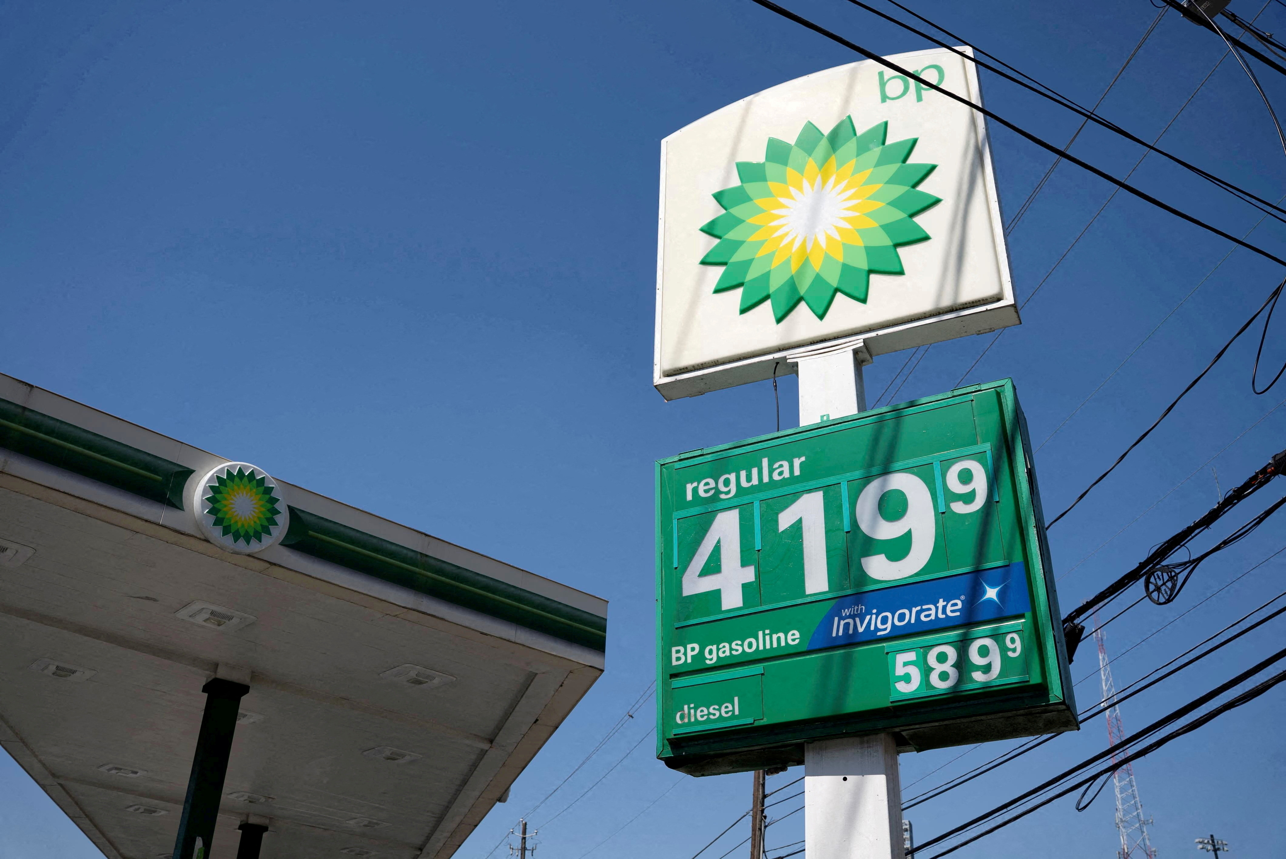 Gasoline and diesel prices are displayed at a gas station in Atlanta, Georgia, U.S., March 20, 2026. REUTERS/Alyssa Pointer/File Photo/File Photo