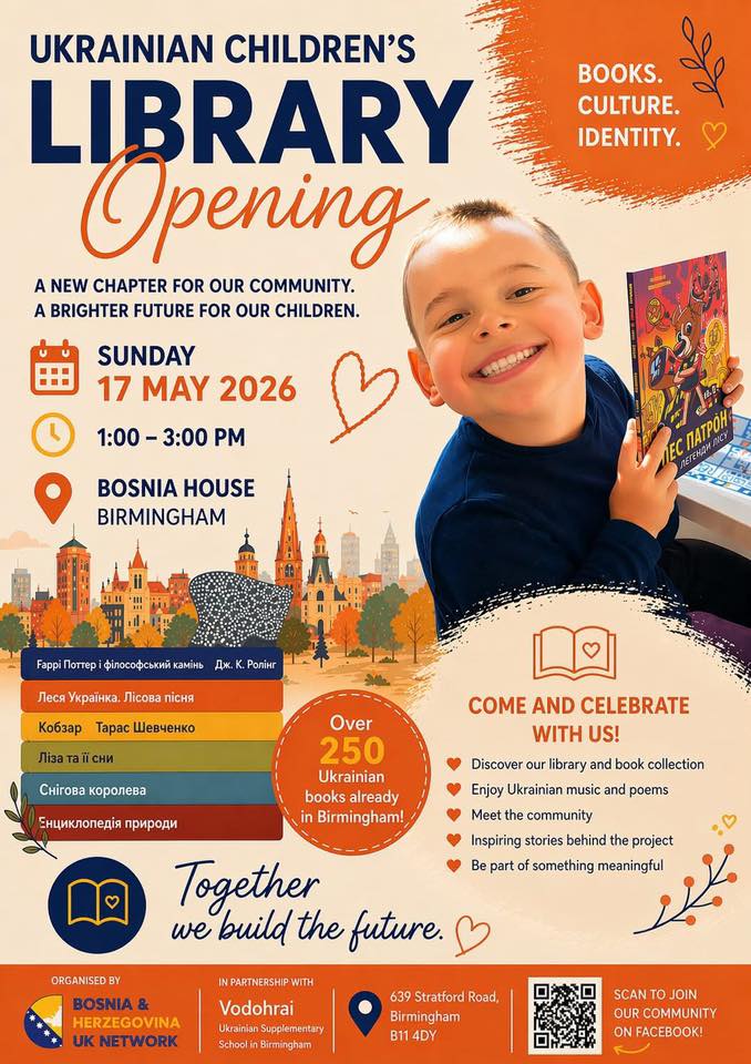 PRVA UKRAJINSKA DJEČIJA BIBLIOTEKA U BOSANSKOJ KUĆI U BIRMINGHAMU