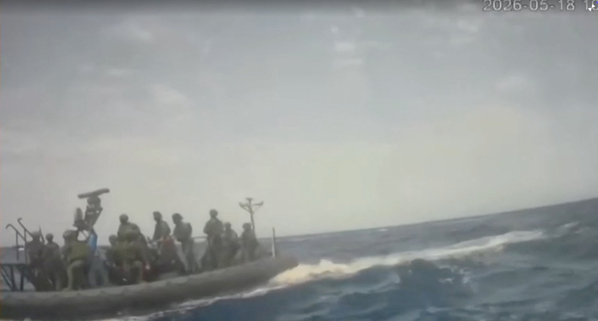 2026-05-18T084323Z_883631056_RC2KBLAL1ZJY_RTRMADP_3_ISRAEL-PALESTINIANS-GAZA-FLOTILLA