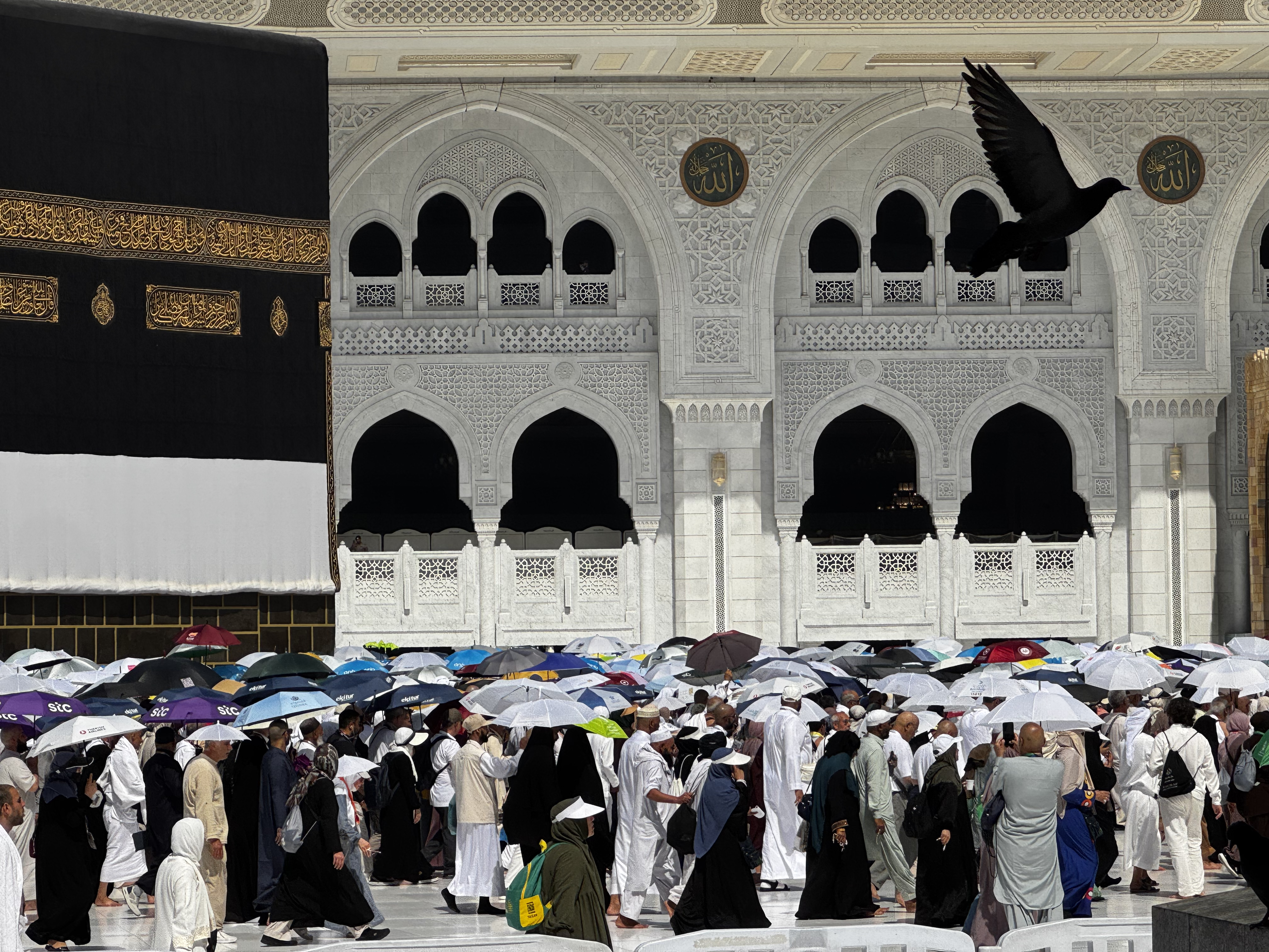 MEKA, SAUDIJSKA ARABIJA - 27. MAJ: Više od 1,7 miliona muslimanskih hodočasnika kompletiralo je obrede hadža prvog dana Kurban-bajrama u Mekki, Saudijska Arabija, 27. maja 2026. godine. ( Ali Atmaca - Anadolu Agency )