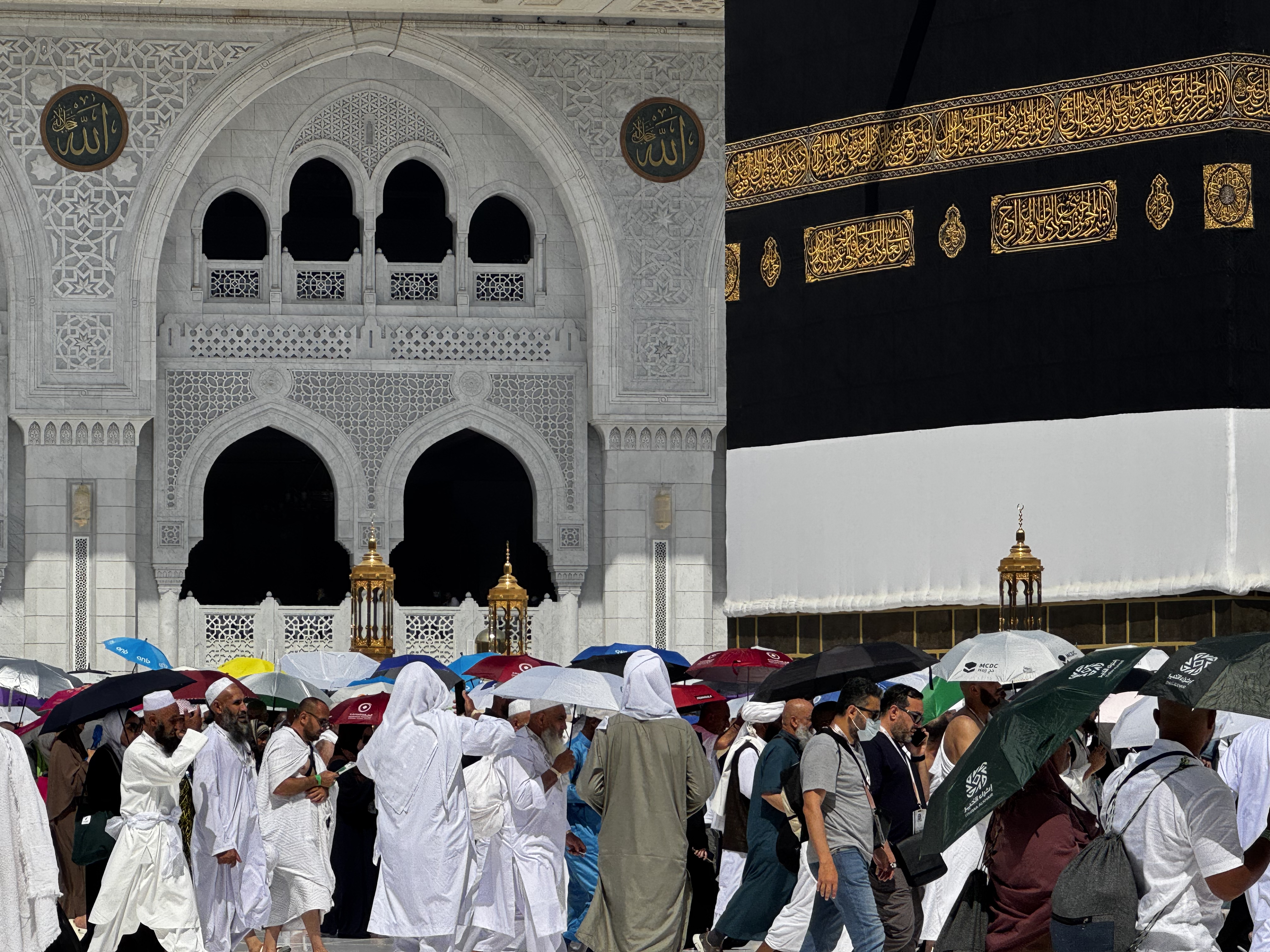 MEKA, SAUDIJSKA ARABIJA - 27. MAJ: Više od 1,7 miliona muslimanskih hodočasnika kompletiralo je obrede hadža prvog dana Kurban-bajrama u Mekki, Saudijska Arabija, 27. maja 2026. godine. ( Ali Atmaca - Anadolu Agency )