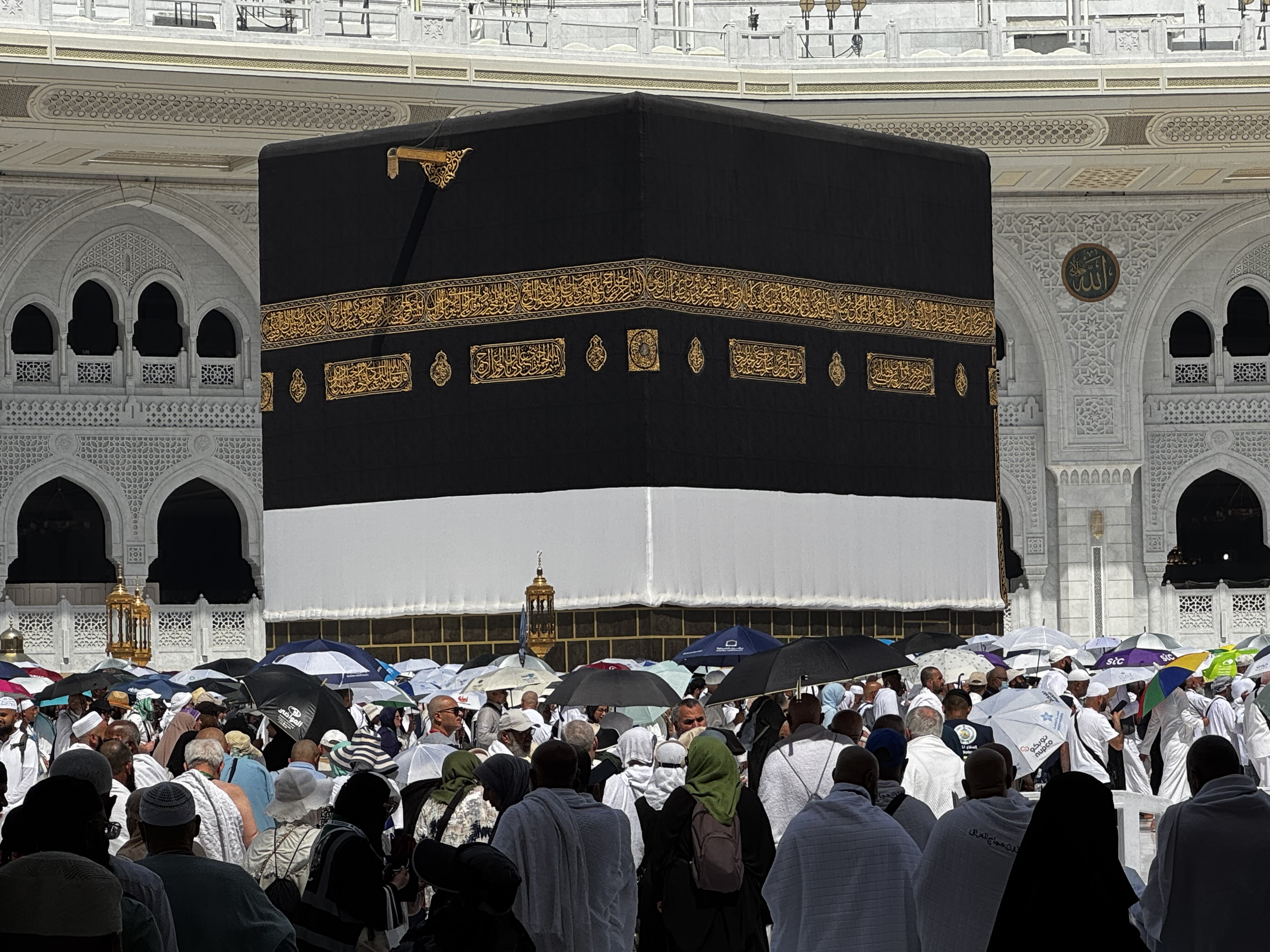 MEKA, SAUDIJSKA ARABIJA - 27. MAJ: Više od 1,7 miliona muslimanskih hodočasnika kompletiralo je obrede hadža prvog dana Kurban-bajrama u Mekki, Saudijska Arabija, 27. maja 2026. godine. ( Ali Atmaca - Anadolu Agency )