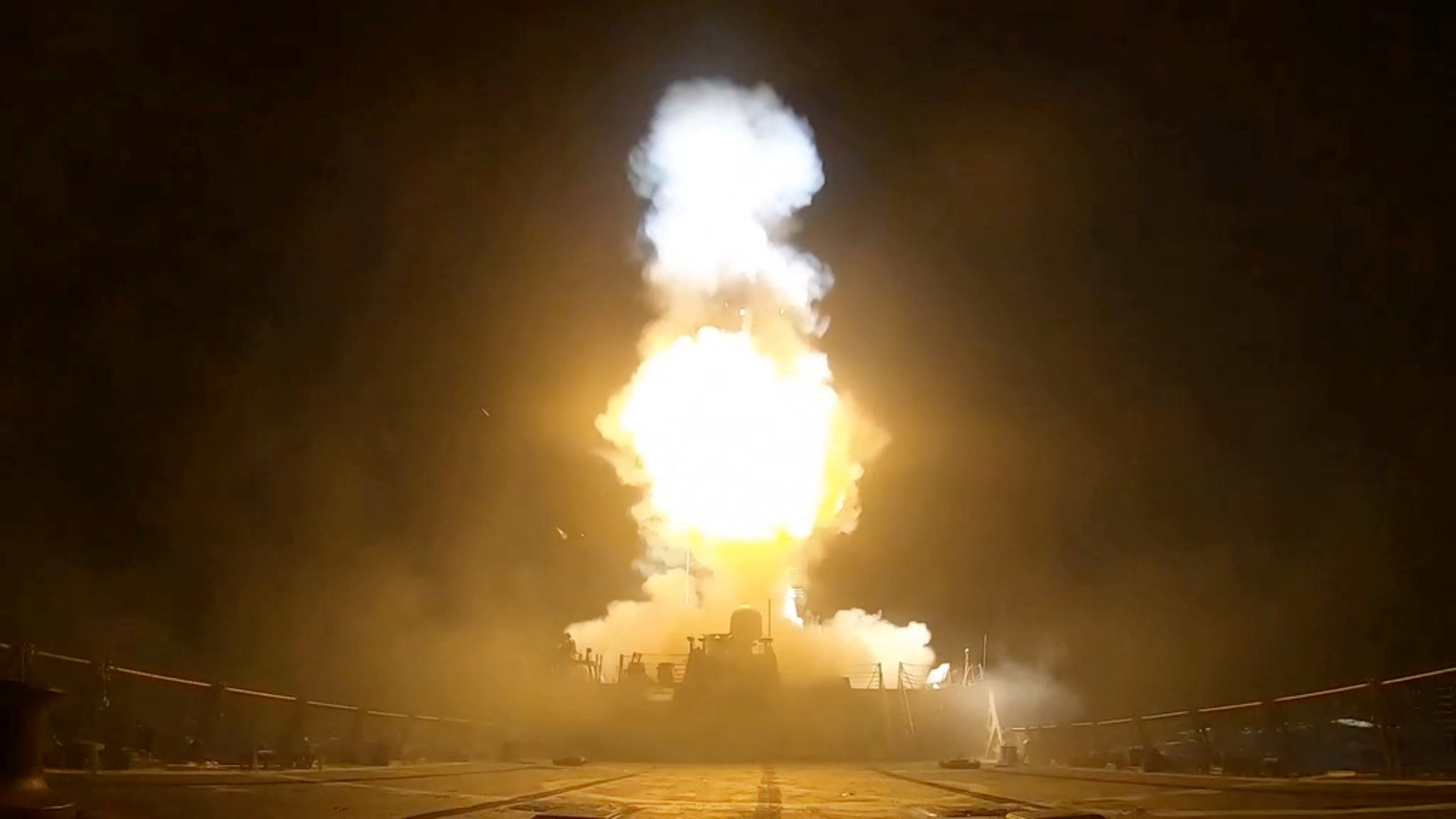 A projectile is fired during what the U.S. Central Command