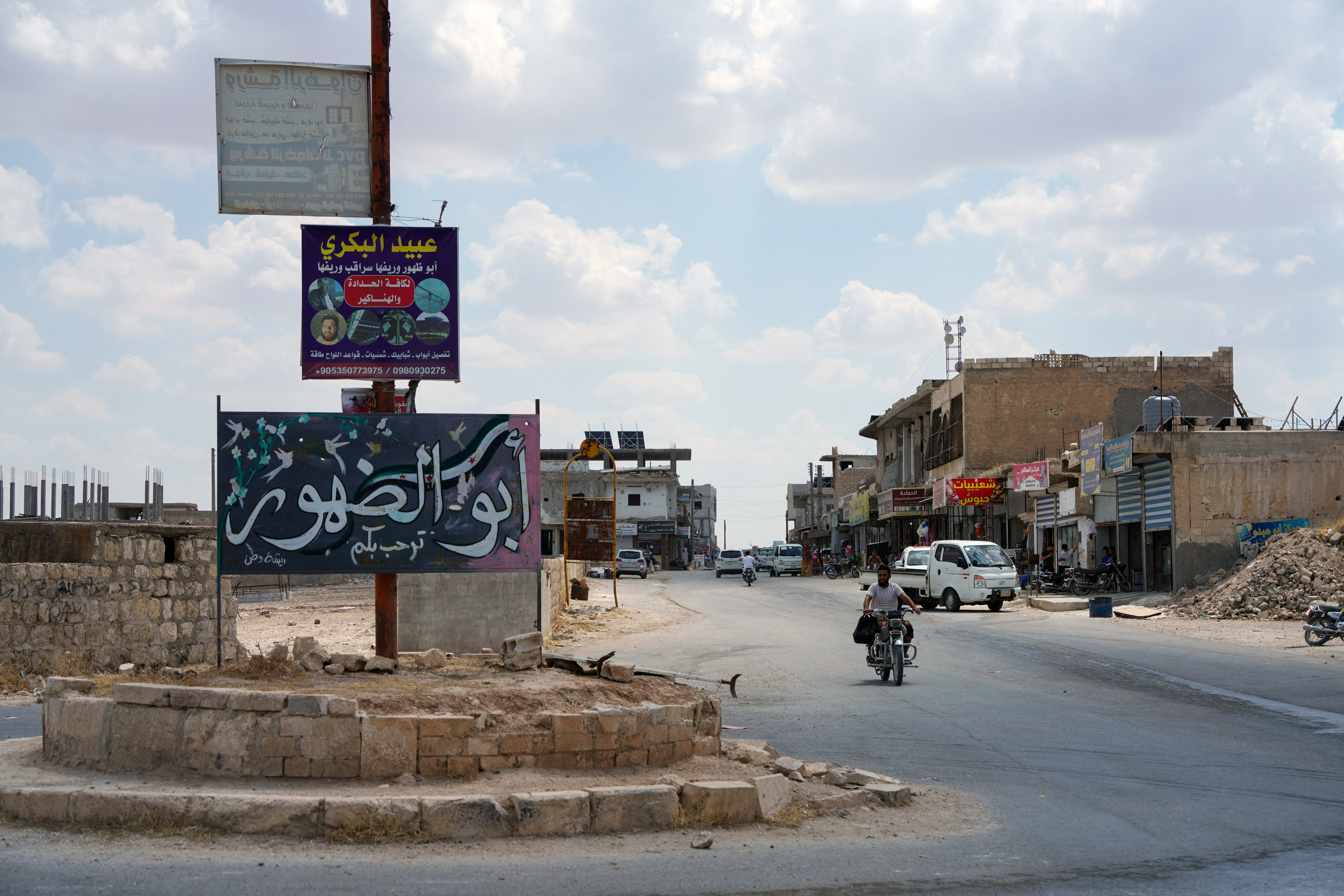 2026-08-18T131743Z_1895604520_RC2Z0NAIJ49N_RTRMADP_3_SYRIA-SECURITY-AIRBASE
