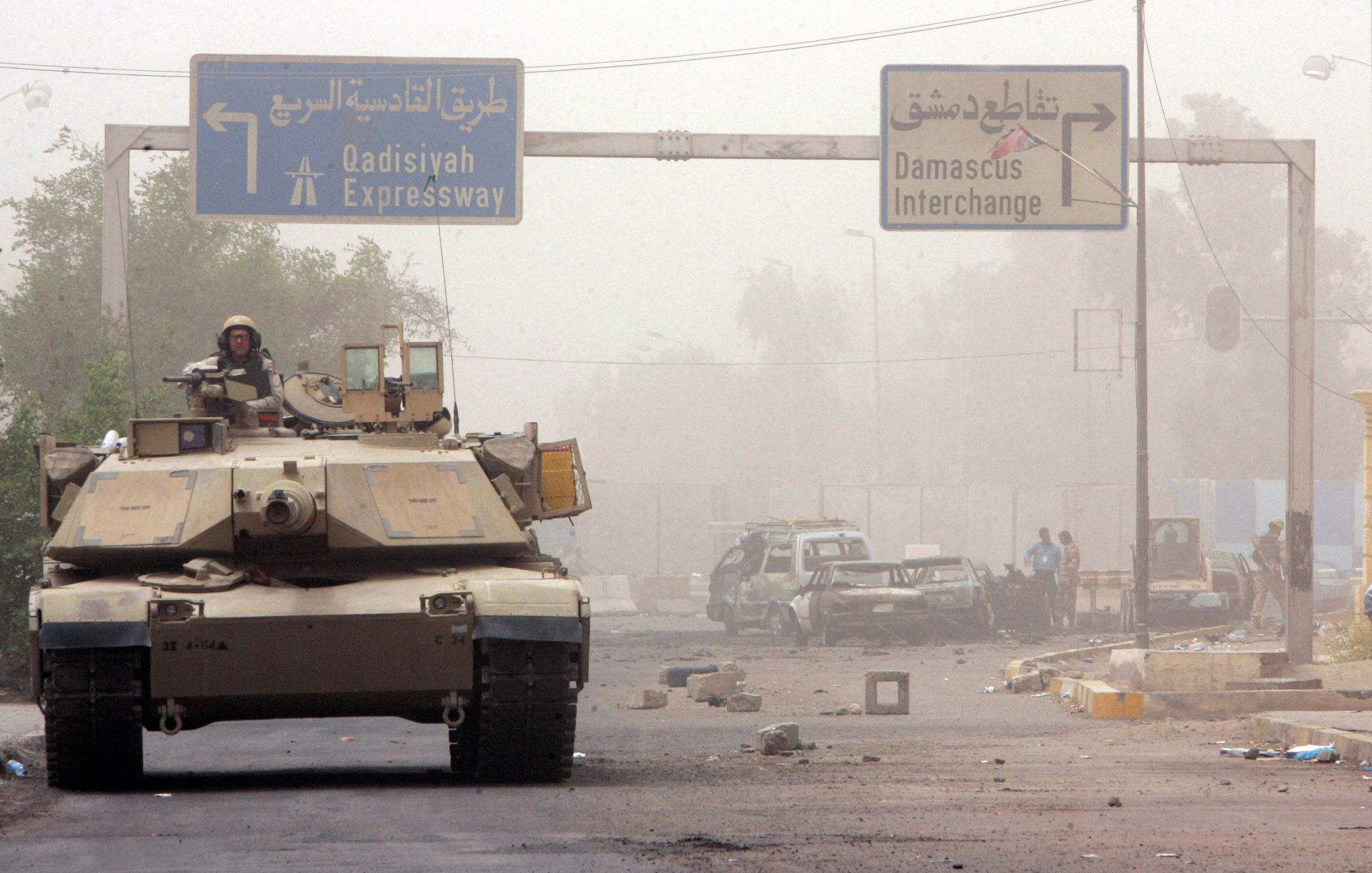 vojska sad irak, amerikanci irak