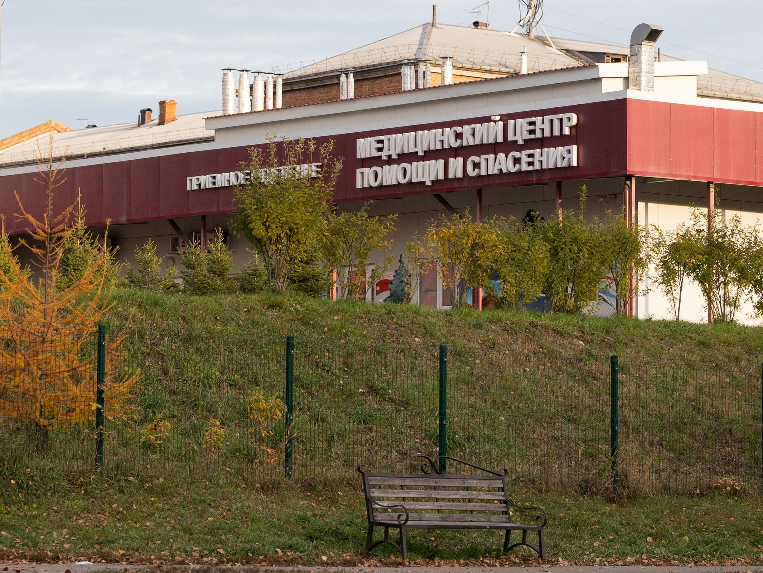 FILE PHOTO: A view of the Medical Assistance and Rescue Centre, an infectious diseases hospital, in the town of Shelekhov in the Irkutsk region, Russia, October 5, 2026. REUTERS/Stringer/File Photo