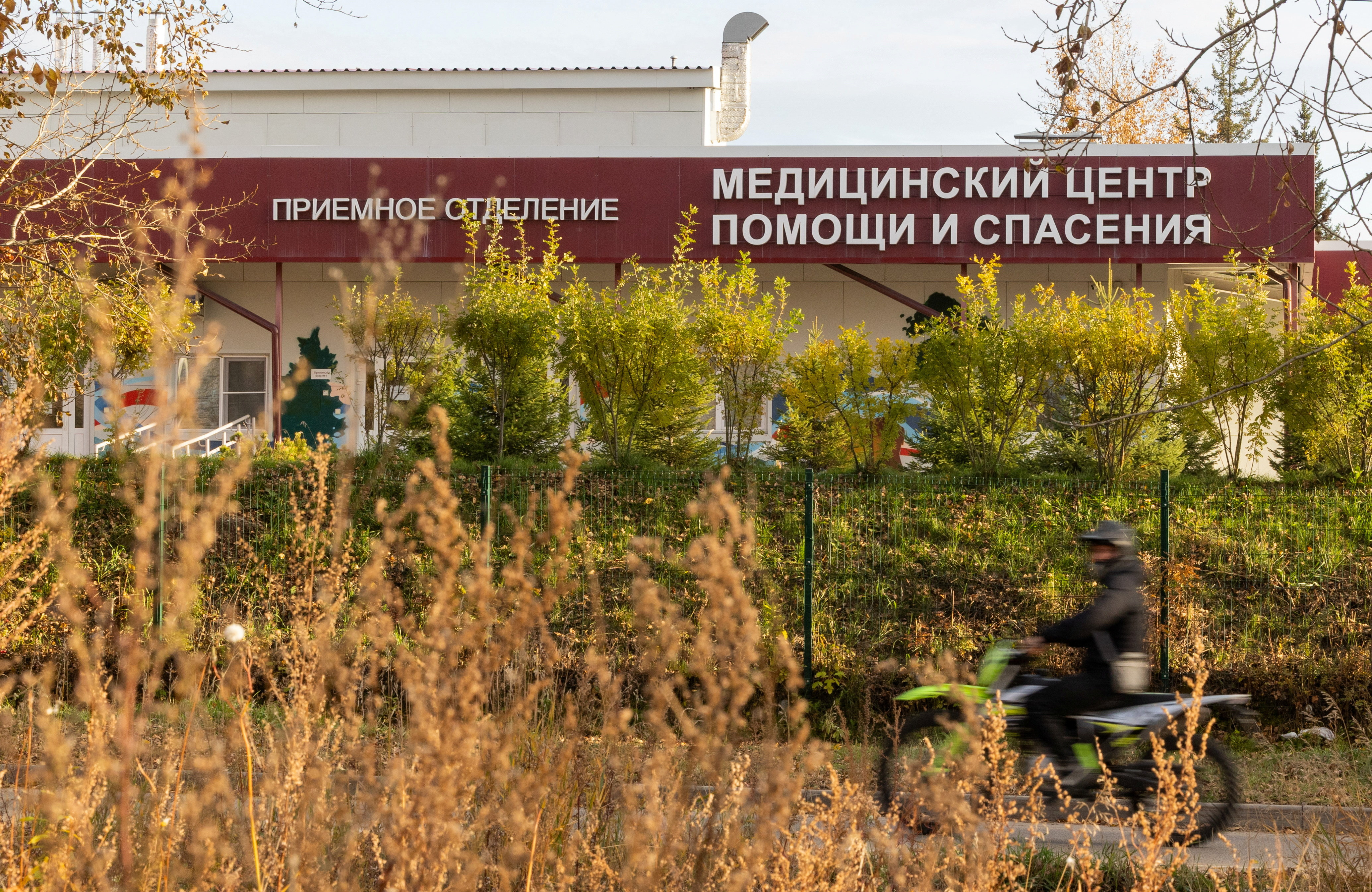 A view of the Medical Assistance and Rescue Centre, an infectious diseases hospital, in the town of Shelekhov in the Irkutsk region, Russia, October 5, 2026. REUTERS/Stringer
