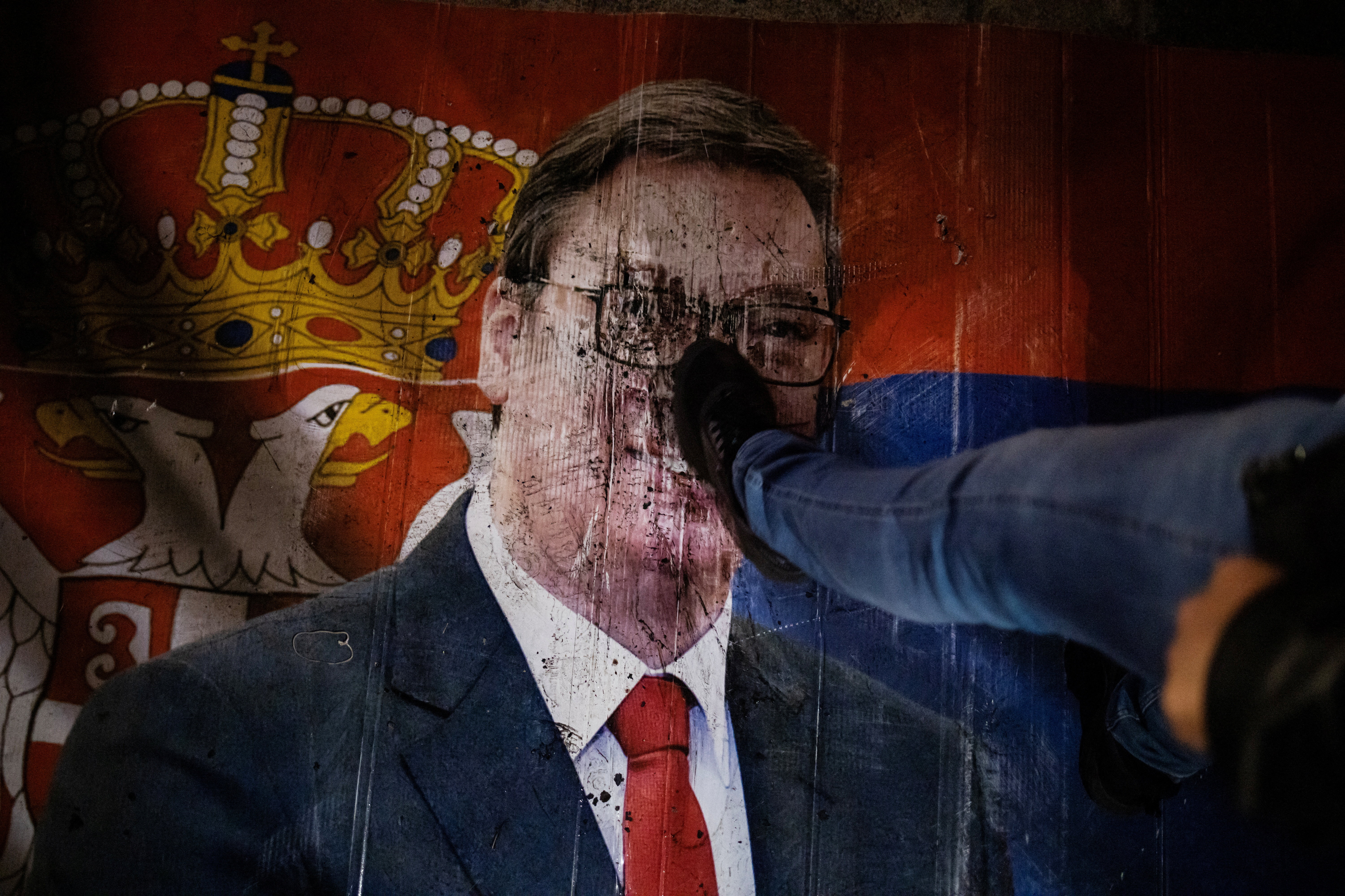 srbija slavlje