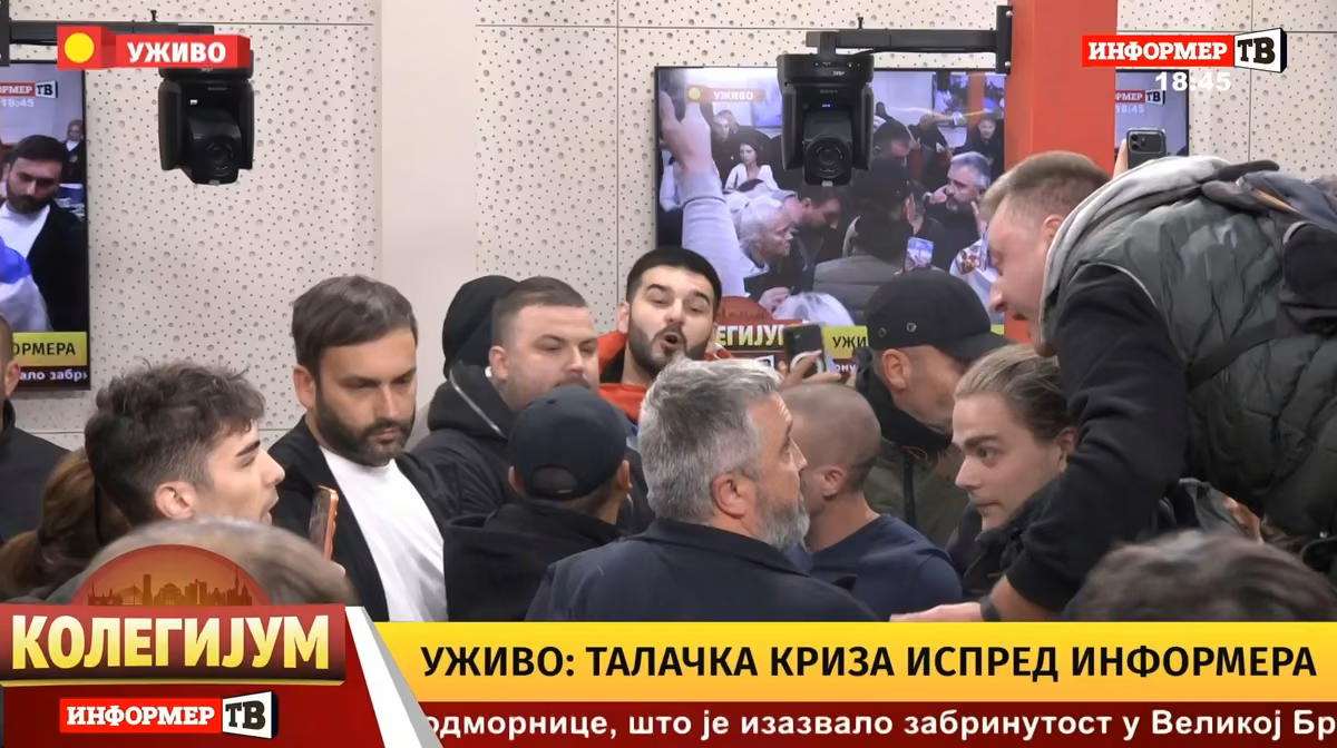 1793037330_gradjani_upali_na_Inf.format-avif.width-1200