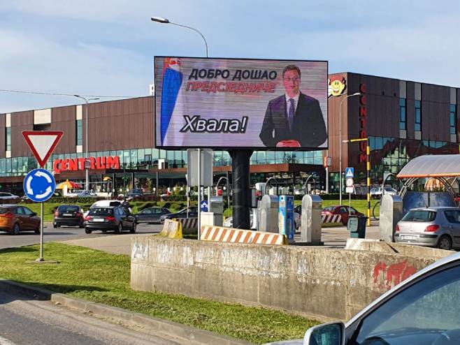 Bilbordi dobrodošlice