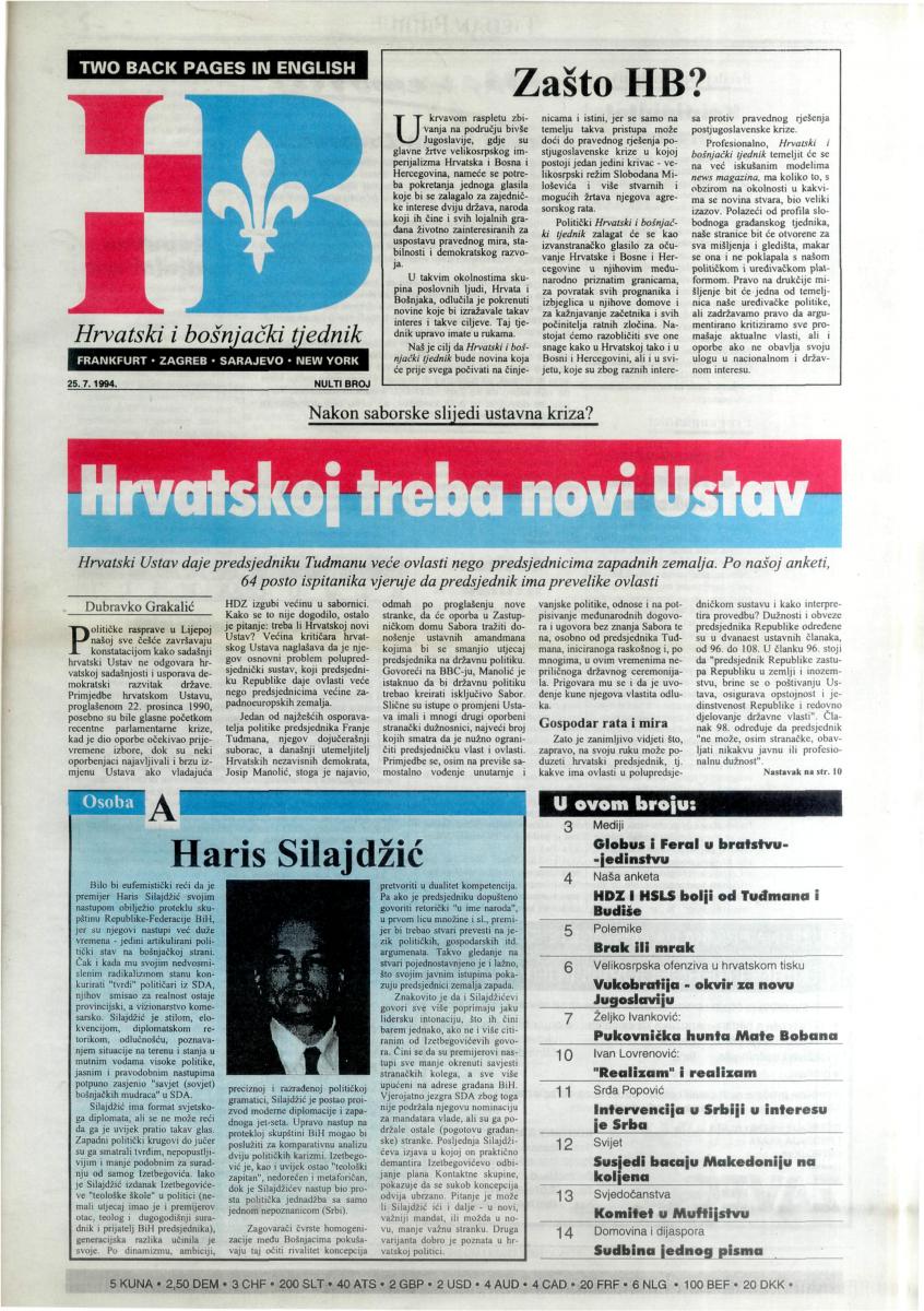 1994_hrvatsko-bosnjacki_tjednik
