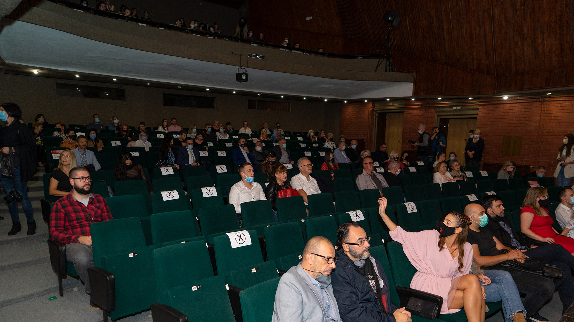 J.U. Narodno pozorište u Mostaru