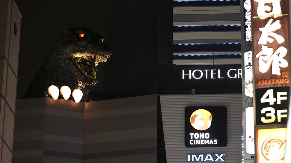 2015-04-09T123508Z_2052308830_GF10000053570_RTRMADP_3_JAPAN-ENTERTAINMENT