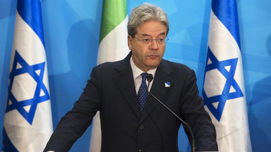 2015-06-30T094117Z_1532299027_GF10000144450_RTRMADP_3_ISRAEL-POLITICS