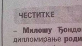 20151023132823_332294