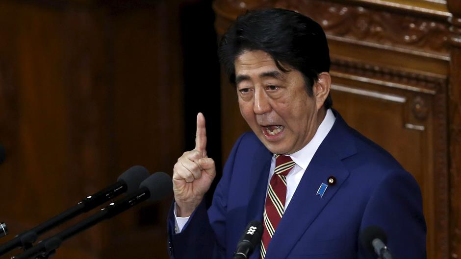 2016-01-22t072947z-631010923-gf20000103006-rtrmadp-3-japan-politics-53696.jpeg