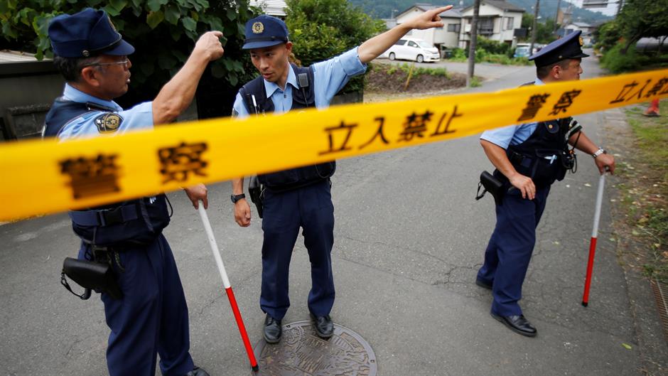 2016-07-26T015849Z_625266923_S1BETRSGCNAA_RTRMADP_3_JAPAN-ATTACK