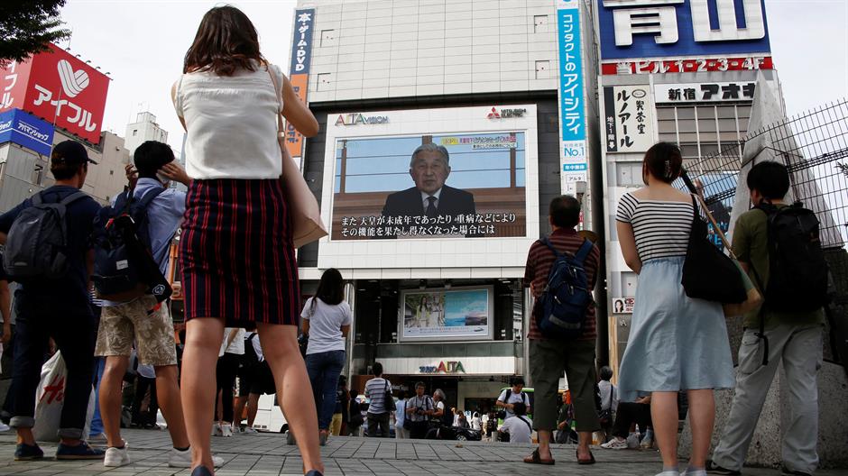 2016-08-08t063524z-1700701531-s1betufceuab-rtrmadp-3-japan-emperor-78354.jpeg