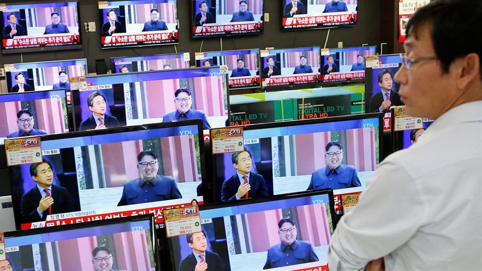 2016-09-09T051116Z_189554414_S1AEUAGCRCAA_RTRMADP_3_NORTHKOREA-NUCLEAR