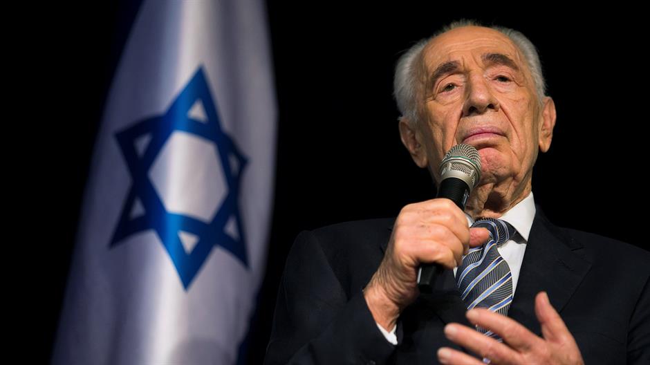 2016-09-13T174136Z_1928790617_S1BEUBCIMYAA_RTRMADP_3_ISRAEL-PERES