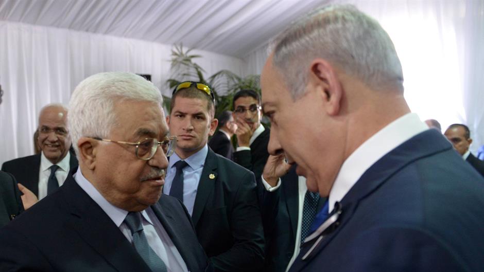 2016-09-30T113920Z_62466253_S1BEUEGRDGAA_RTRMADP_3_ISRAEL-PERES