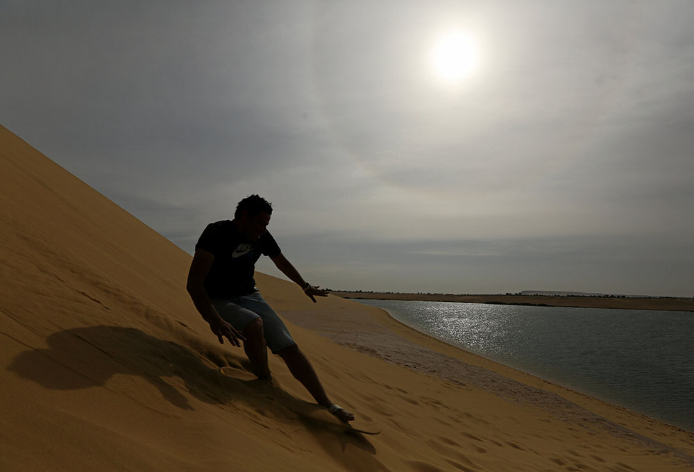 REUTERS/Mohamed Abd El Ghany