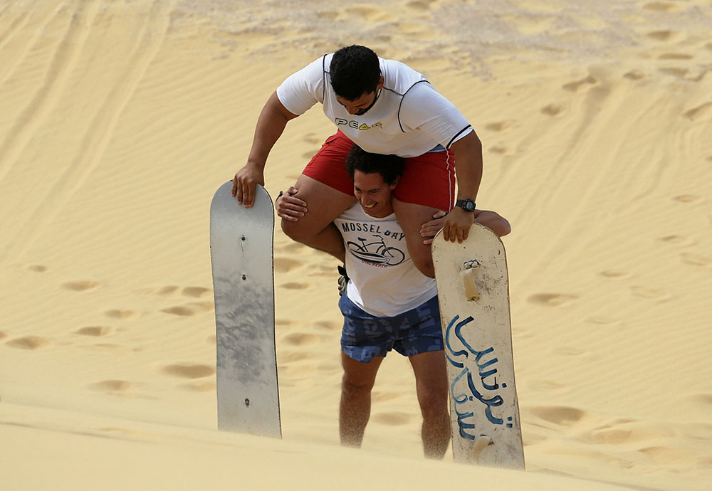 REUTERS/Mohamed Abd El Ghany