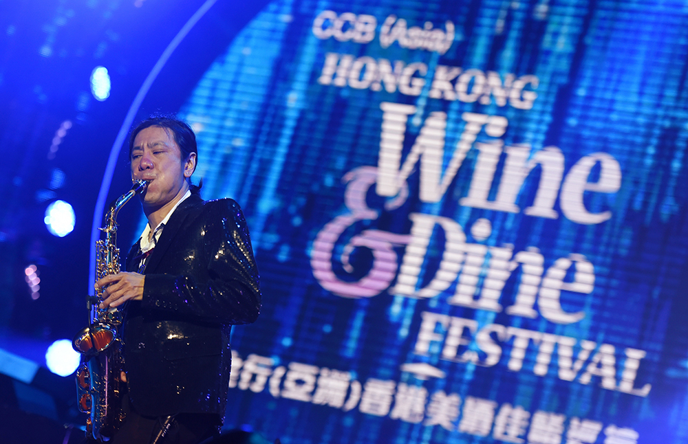 2016-12-05T101353Z_123934433_MT1ACI14694472_RTRMADP_3_HONGKONG-FOOD