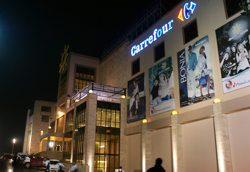 REUTERS/Khalil Ashawi