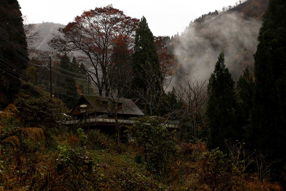 2016-12-22T140618Z_749640996_RC1738769580_RTRMADP_3_JAPAN-WOMEN-HUNTERS