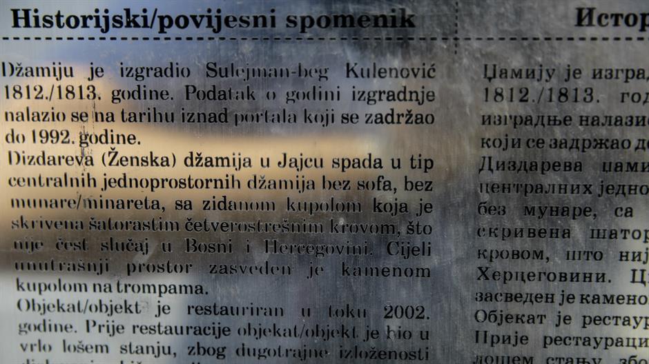 20160617_2_17546736_11394399