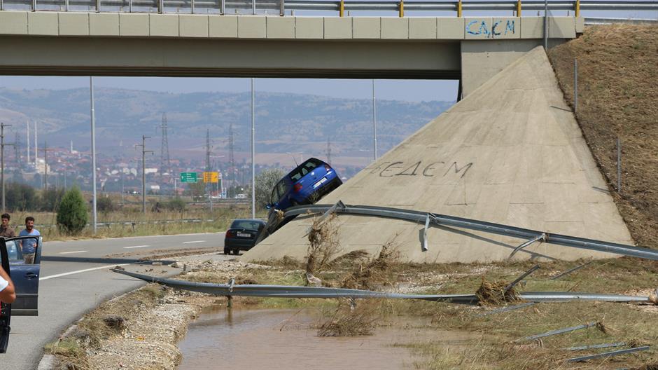 20160807_2_18465037_13105525(1)