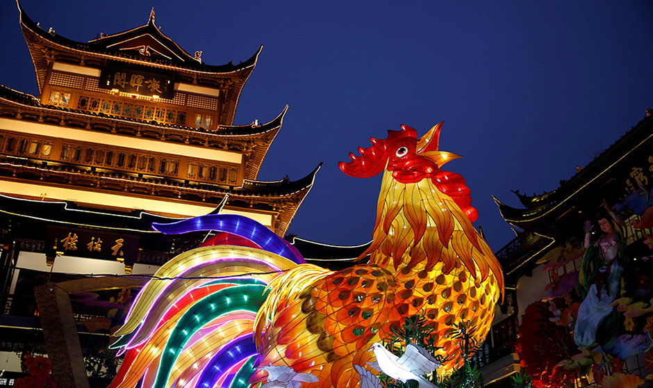 2017-01-17T113544Z_2049261033_RC1B4A287210_RTRMADP_3_LUNAR-NEWYEAR 11