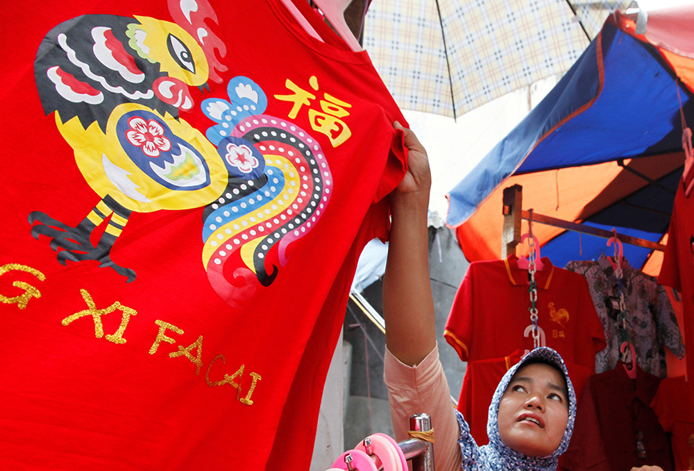 2017-01-25T074545Z_771925222_RC1545ED2980_RTRMADP_3_LUNAR-NEWYEAR-INDONESIA