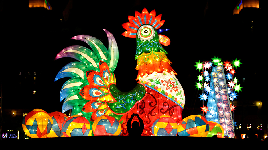 2017-02-11T134234Z_244617006_RC121BE52BE0_RTRMADP_3_CHINA-LANTERNFESTIVAL 11
