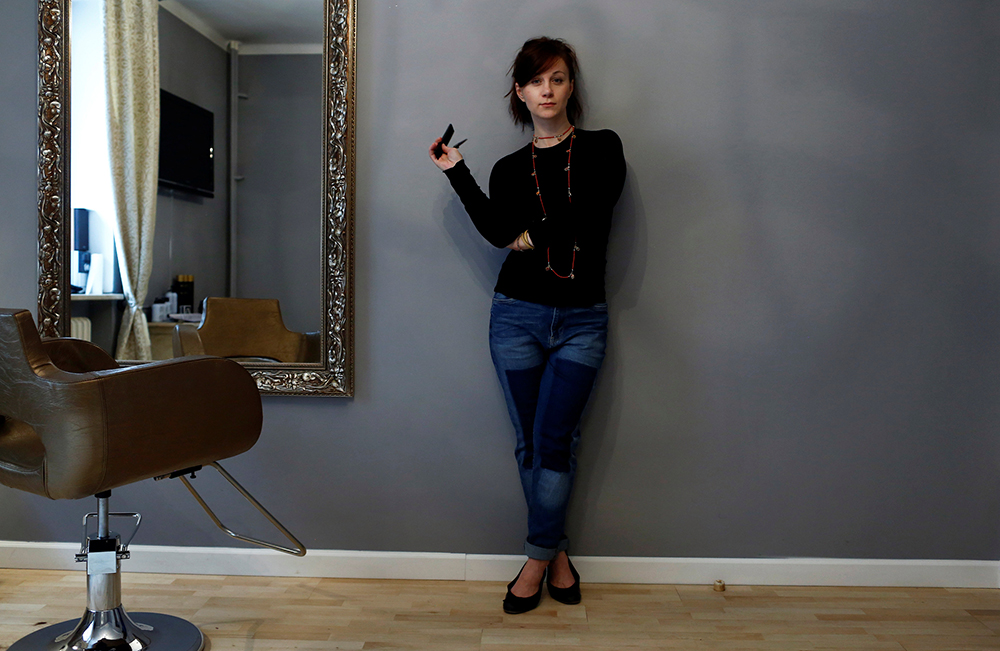 REUTERS/Kacper Pempel