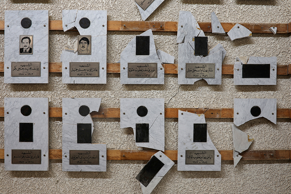 REUTERS/Marko Đurica