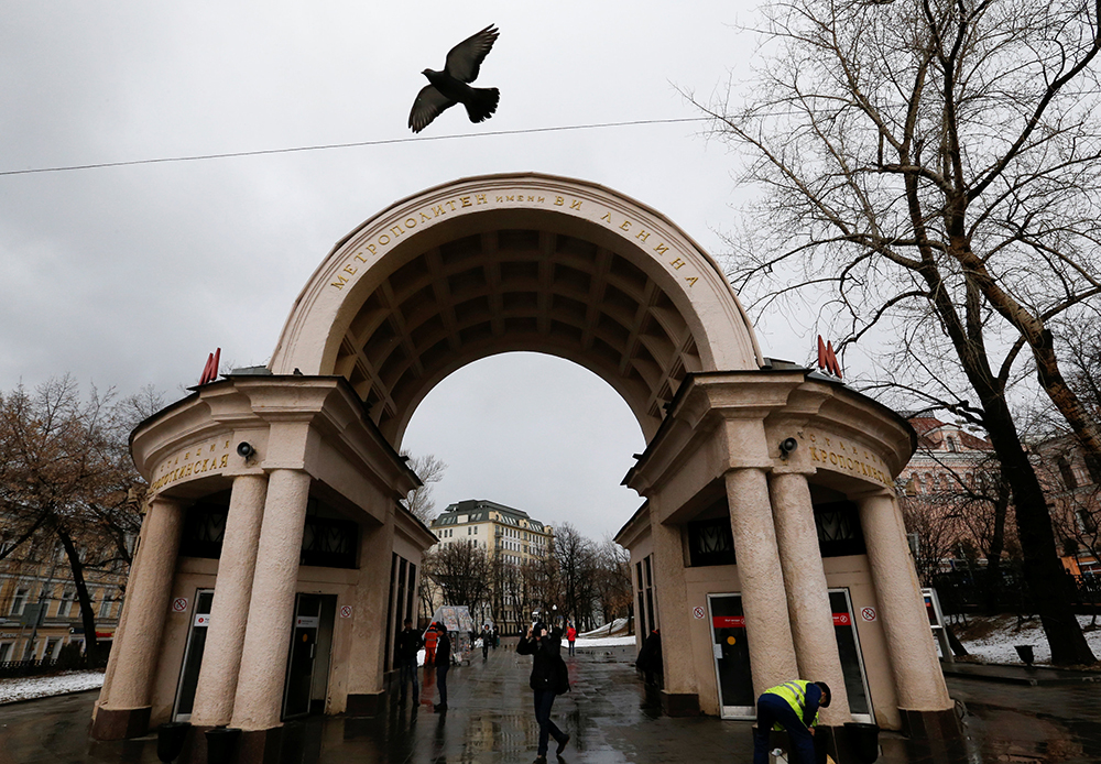 REUTERS/Grigory Dukor