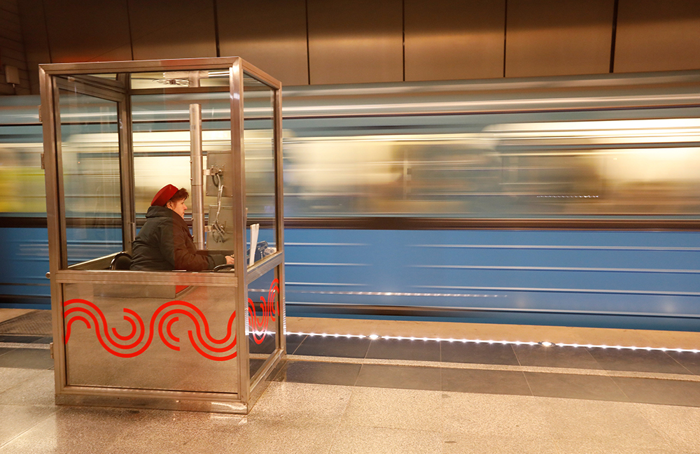 REUTERS/Grigory Dukor