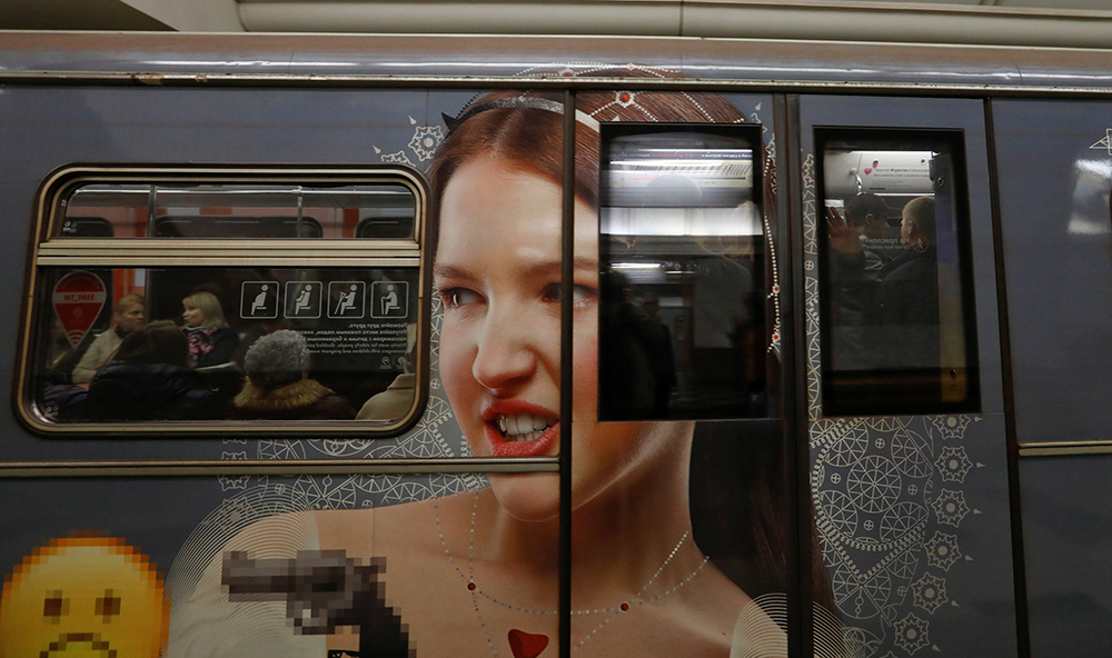 REUTERS/Grigory Dukor