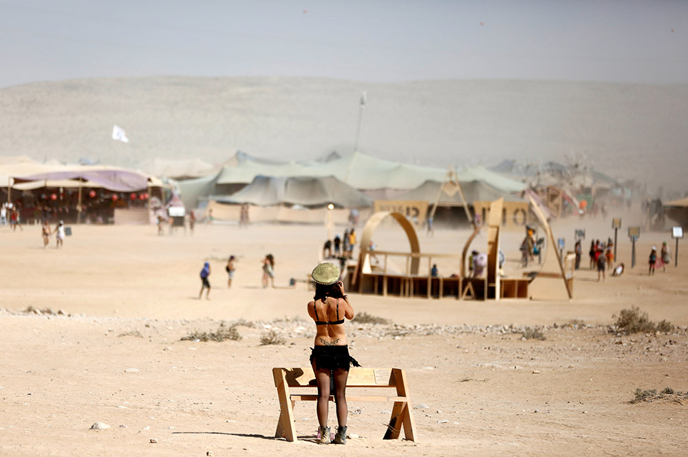 REUTERS/Ronen Zvulun