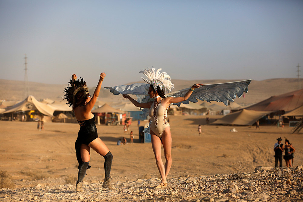 REUTERS/Ronen Zvulun