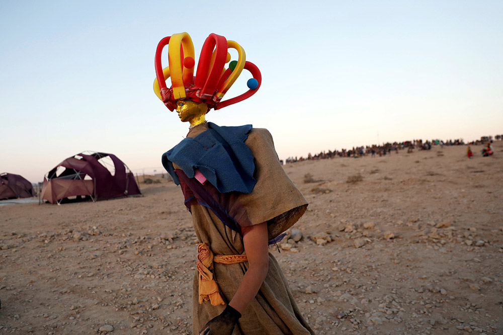 REUTERS/Ronen Zvulun