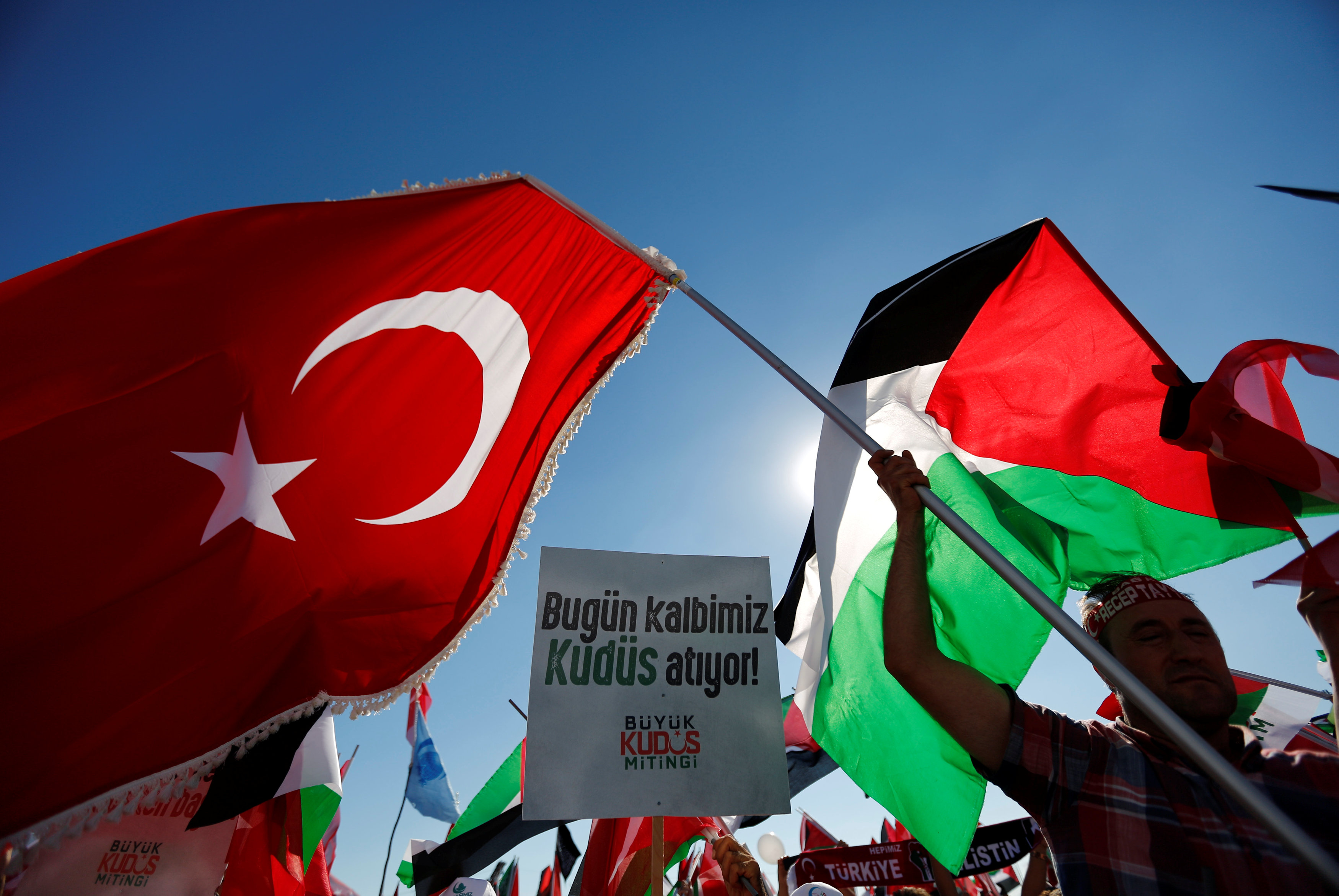 2017-07-30T165437Z_1917724216_RC19DD506150_RTRMADP_3_ISRAEL-PALESTINIANS-TURKEY