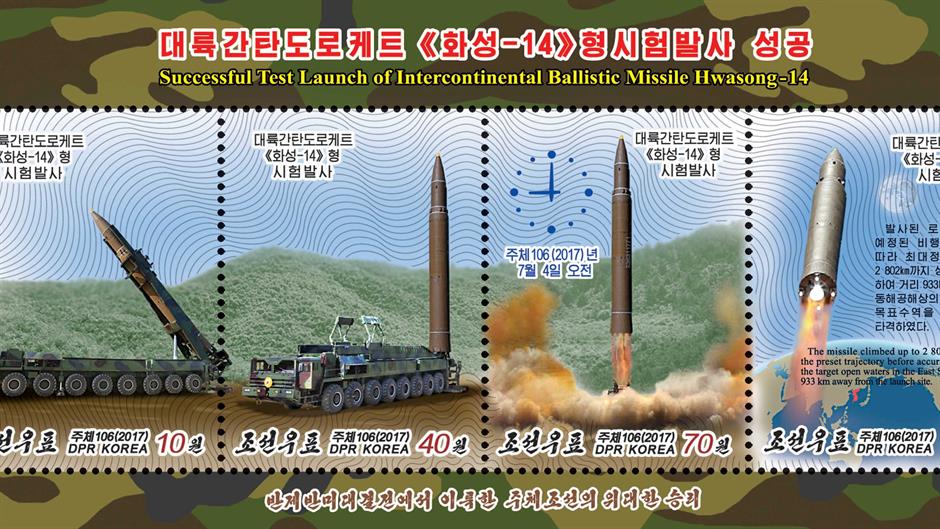 2017-08-08t104752z-1351075755-rc17d2c97450-rtrmadp-3-northkorea-missiles-131980.jpeg