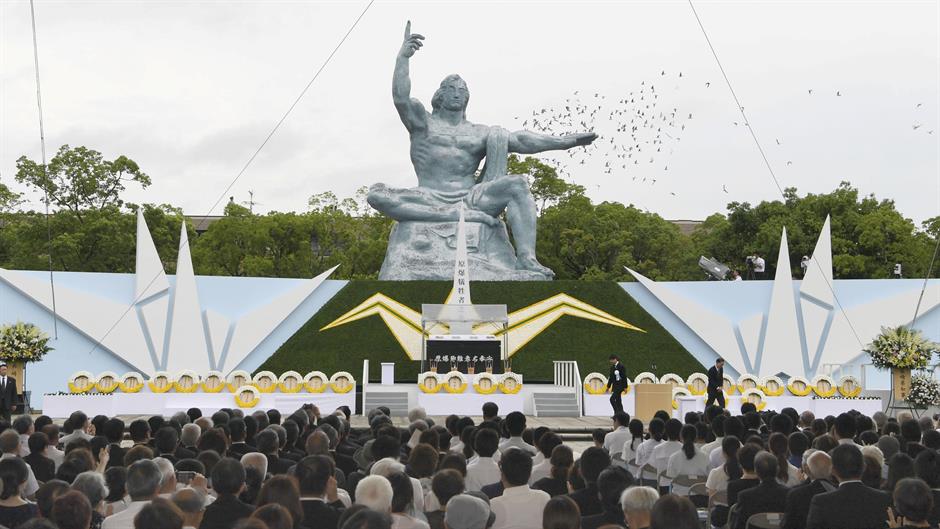 2017-08-09T030956Z_1132505210_RC1B82F9DD50_RTRMADP_3_WW2-ANNIVERSARY-NAGASAKI