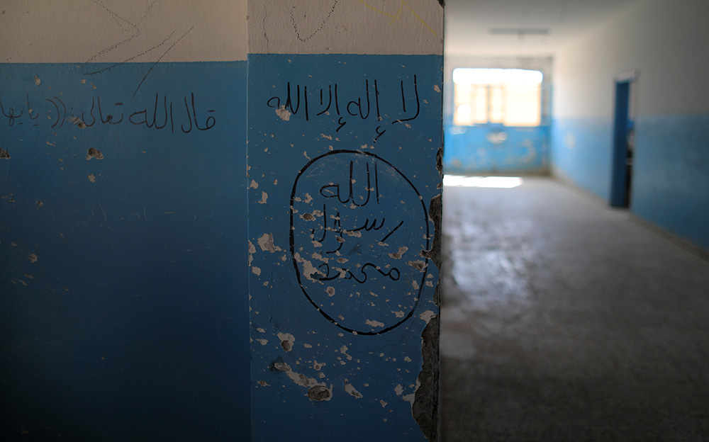 REUTERS/Zohra Bensemr